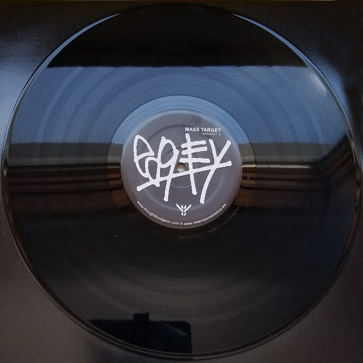 EDGEY 12" Mass Target